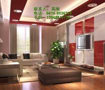 裝飾裝修工程的重要性與實施要點