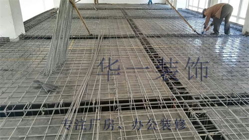 華一裝飾專業解析 西青廠房裝修報價與裝飾工程全攻略