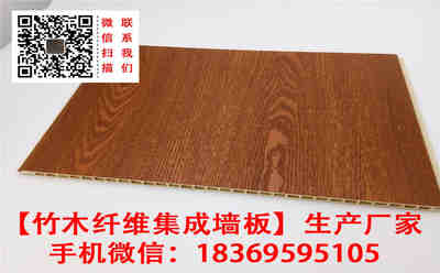 本溪集成墻板廠家助力旅館裝修升級，裝飾材料行業(yè)迎來新機遇